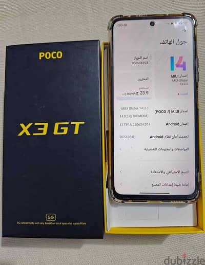 افضل موبايل قيمه مقابل سعر poco x3 gt 5g متاح بدل ب اعلى