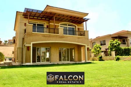 Own a standalone villa with a landscape in the best location in New Cairo in Stone Park near Cairo Airport