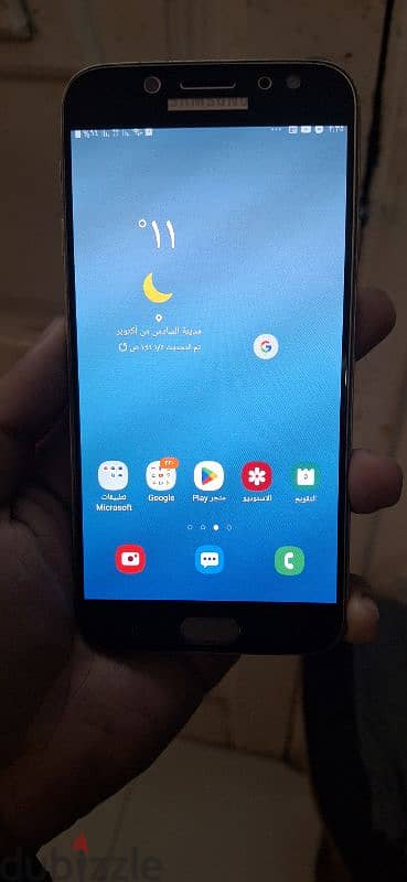 Samsung J7 pro 3