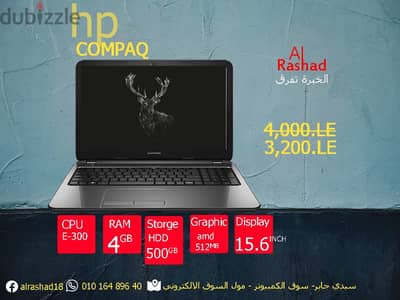 laptop hp