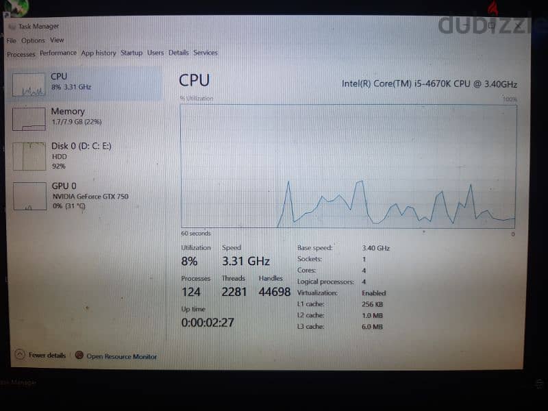 باندل الجيل الرابع مع معالج i5 4670k اقل من i7 رابع ب 5٪ 3