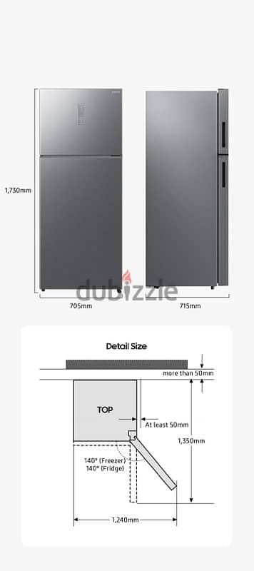 ثلاجة سامسونج 7