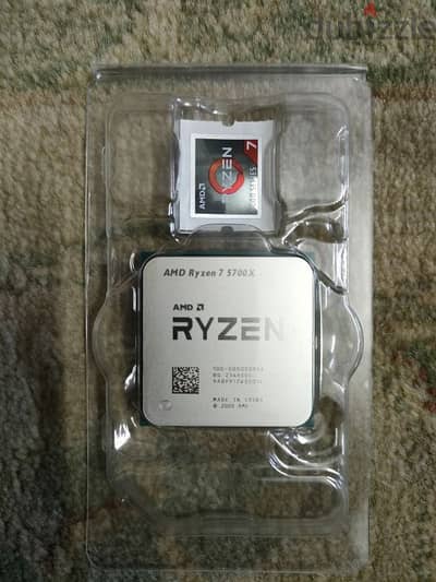 Ryzen 7 5700x