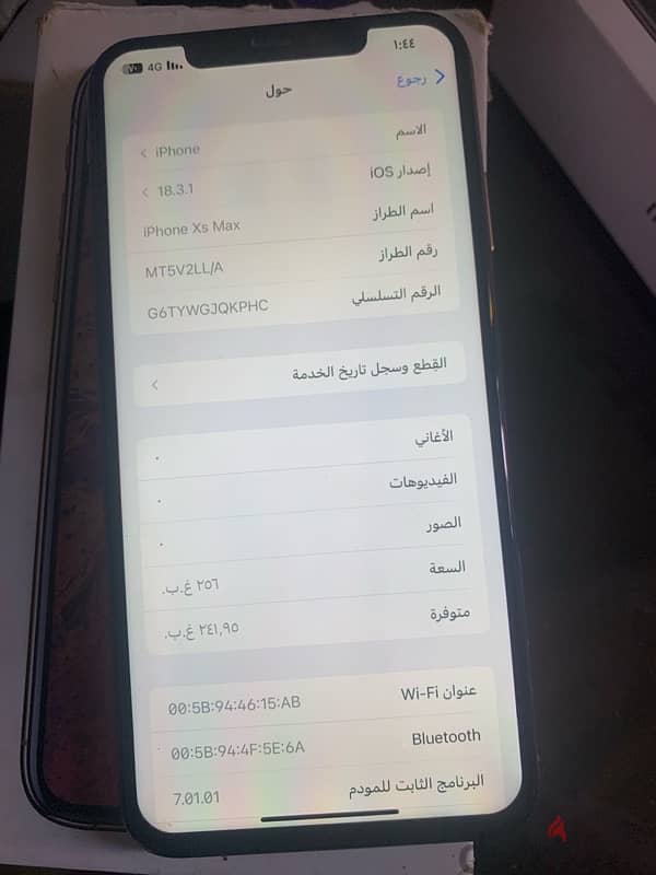 اكس اس ماكس xs max 5