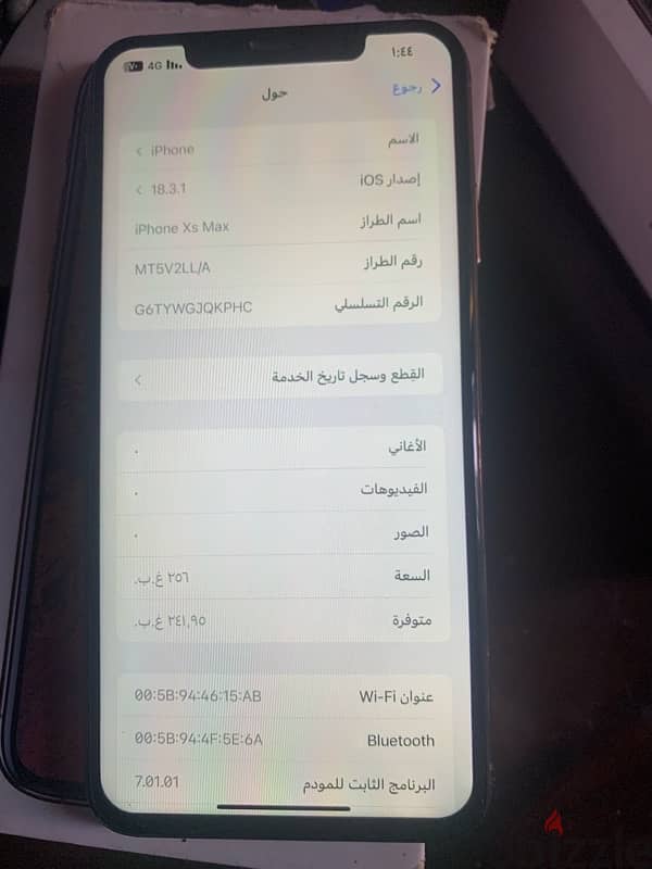 اكس اس ماكس xs max 6