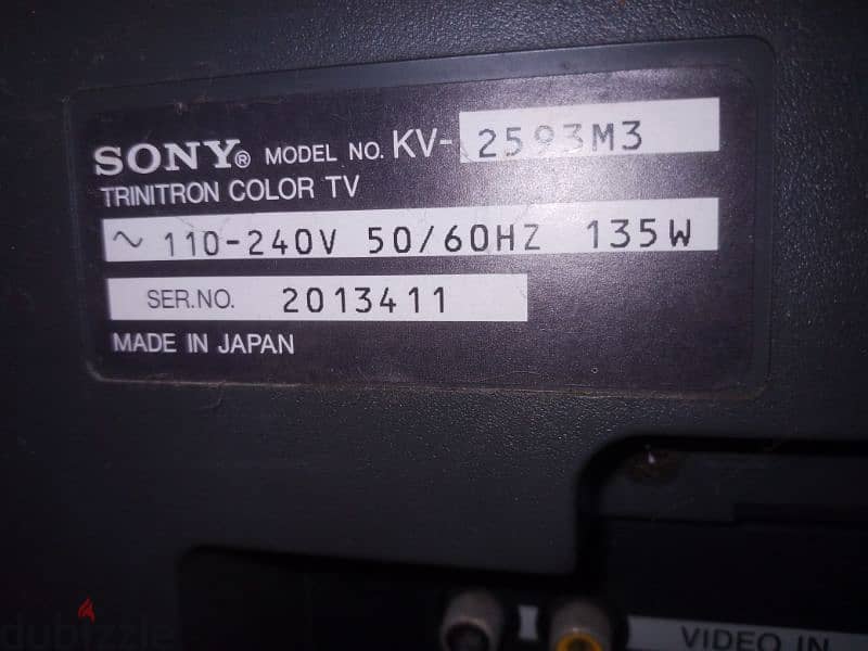 SONY TRINITRON MADE IN JAPAN 21" 4