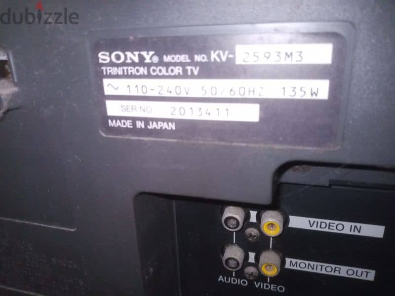 SONY TRINITRON MADE IN JAPAN 21" 5