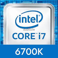 Intel core i7 6700k