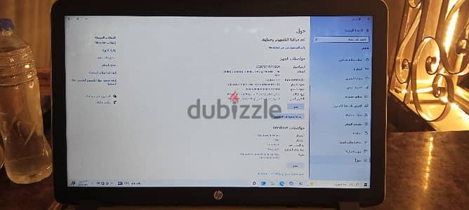 laptop HP معاه الشاحن الاصلي حالته ممتازه