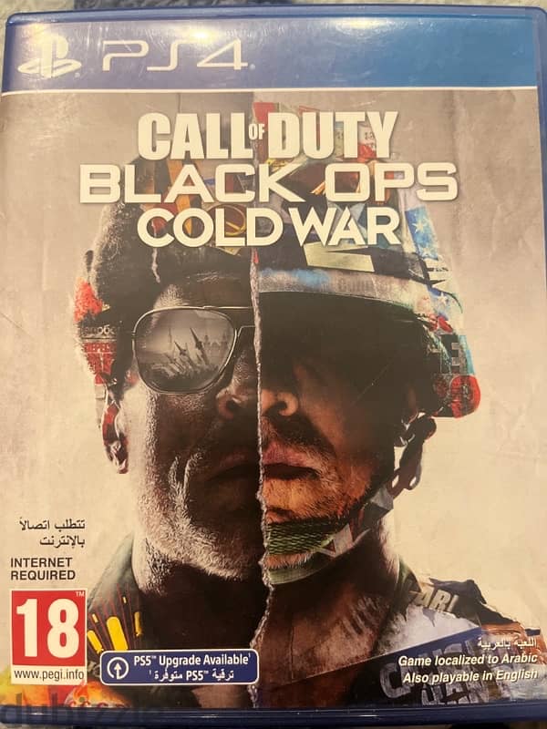 call of duty cold war 0