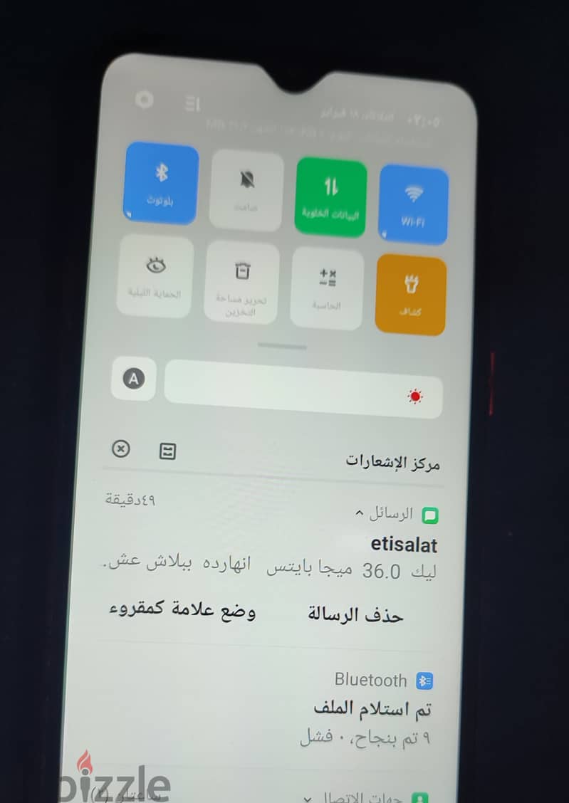 اوبو A1K مساحه 32 حيجا رامات 2 جيجا بطاريه 4000 مللى امبير 6