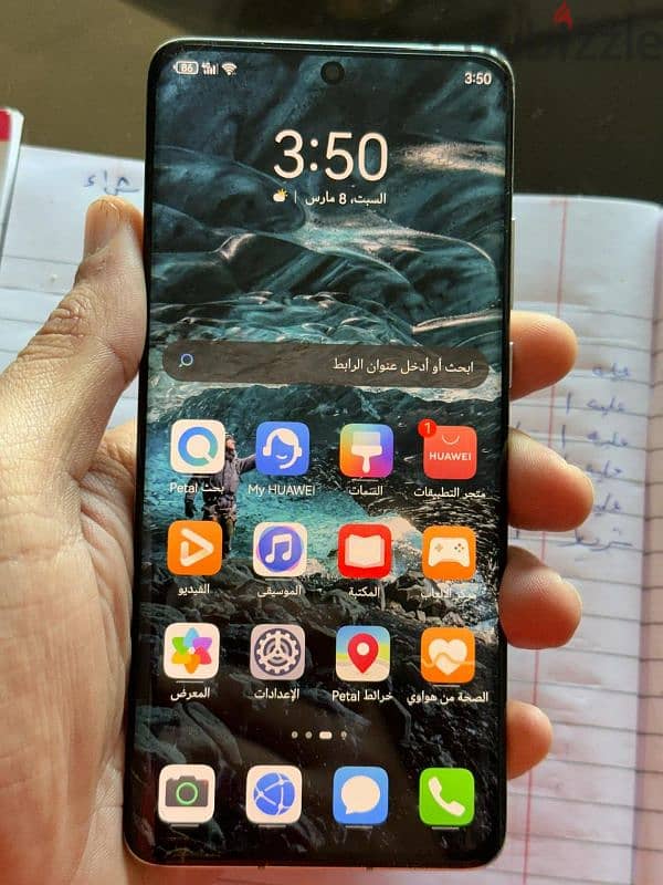 HUAWEI p50 pro فلاج شيب 6