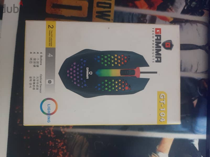 Mouse Gaming RGB Gamma 3