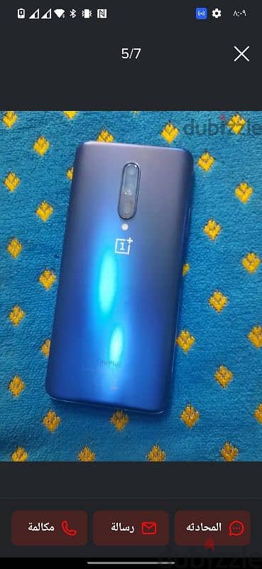 oneplus 7pro oppo mi 2