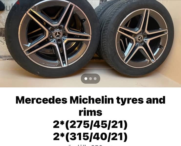 كاوتش مشلان و جنوط  Mercedes Michelin tyres and rims 1