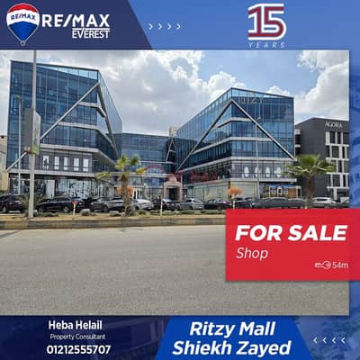 Fully finished shop for sale in Ritzy mall