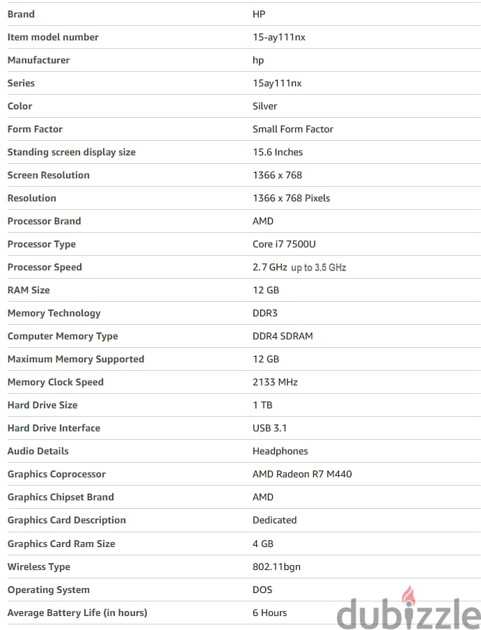 لاب توب اتش بي HP notebook 15-ay111nx 3