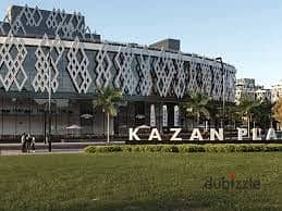 Clinic for sale in Kazan Mall, Sheikh Zayed, at the lowest price in the market