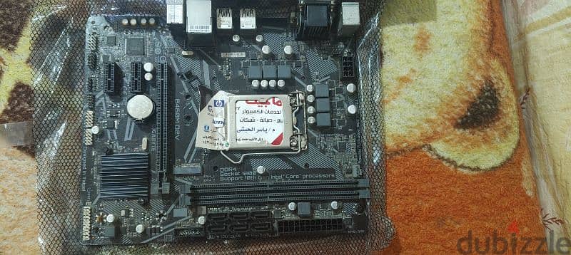 gigabyte b460m d2v 1