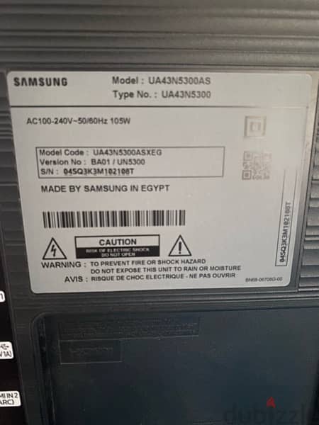 samsung smart LED 2