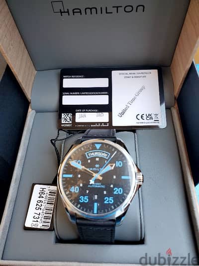 Hamilton Khaki Aviation Day-Date SPECIAL EDITION AUTOMATIC NEW