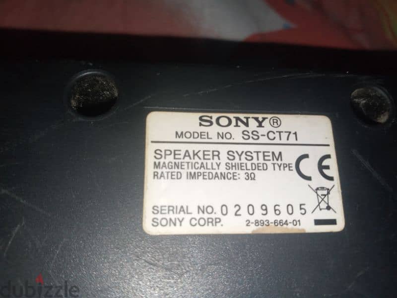 سماعه SONY 2