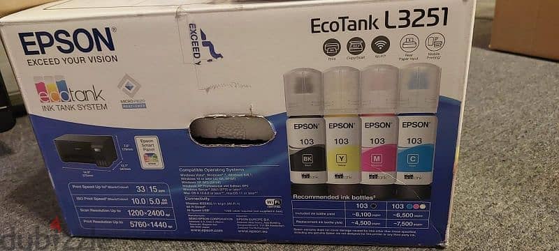 برنتر epson موديل L3251 1