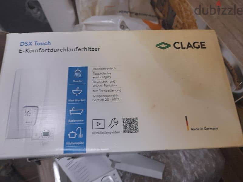 سخان كلاج clage DEX touch 2