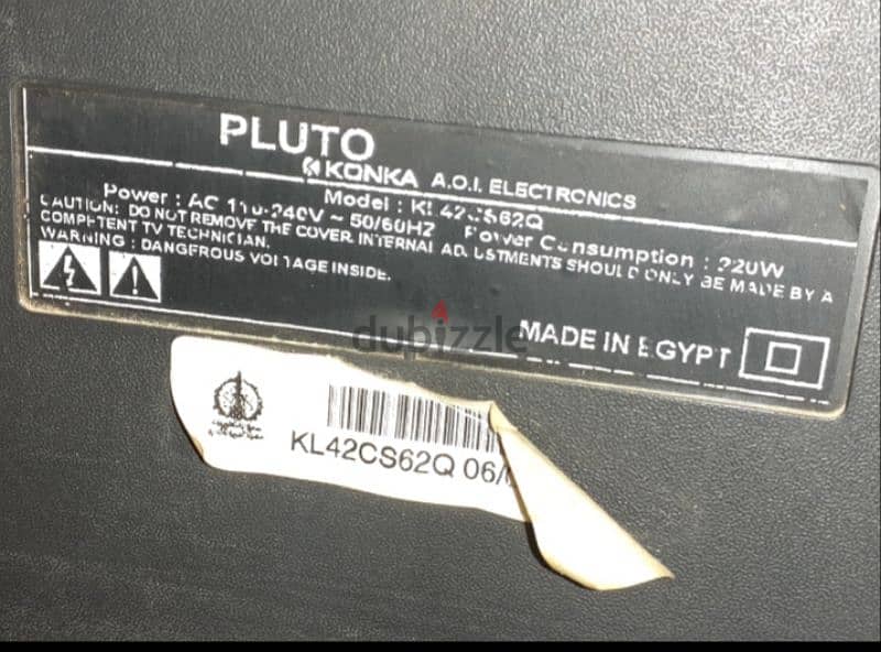 PLUTO - 42 Inch 1