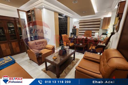 Administrative apartment for sale 115 m Fleming (Abdel Fattah El Taweel St. ) -Street view