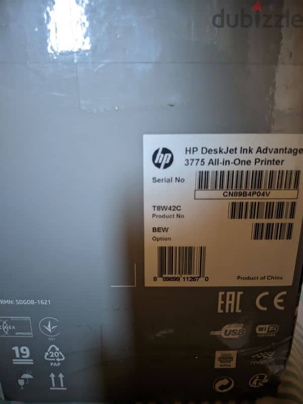 اصغر طابعة فوريه الوان من الهاتف hp 2