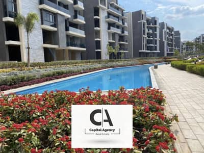 Own an apartment for sale 163 meters immediate delivery with a 5% down payment in the new phase of Sun Capital | In the heart of October | And equa