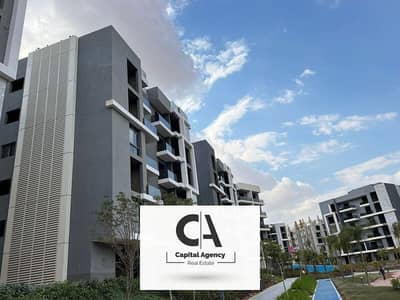 Own an apartment for sale 3 rooms immediate delivery with a 5% down payment in the new phase of Sun Capital | In the heart of October | And equal i