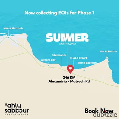 Own your finished unit on the North Coast of Al Ahly Sabbour, next to Silver Sands And Almaza Bay