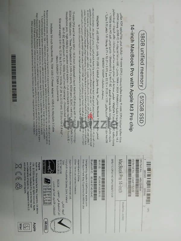 MacBook Pro M3 pro Sealed Colour space black 2