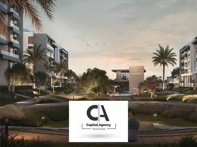 Apartment for sale 186 m fully finished with 5% down payment in Avelin next to Park View Hassan Allam | In the heart of the Fifth Settlement | Avelin