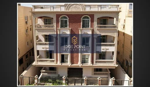 Apartment for sale 190 m, immediate delivery, semi-finished, in the Fifth Settlement, Beit Al Watan, Fourth District, at a special price