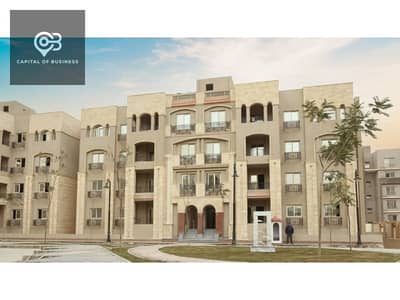 Apartment for sale in Rock Vera Compound - ROCK VERA - immediate delivery with a 50% discount for cash - Fifth Settlement