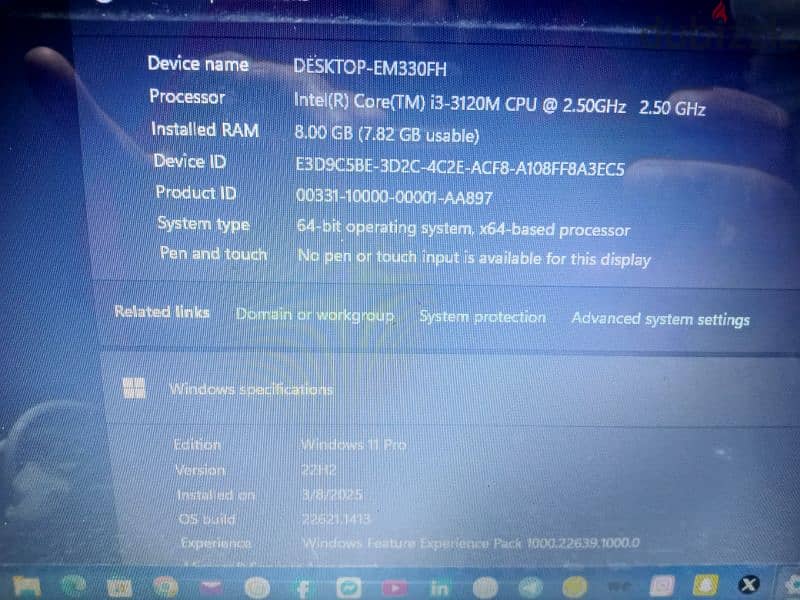 Acer Aspire ram 8 هاردين وشنطه كيبورد كامله 7