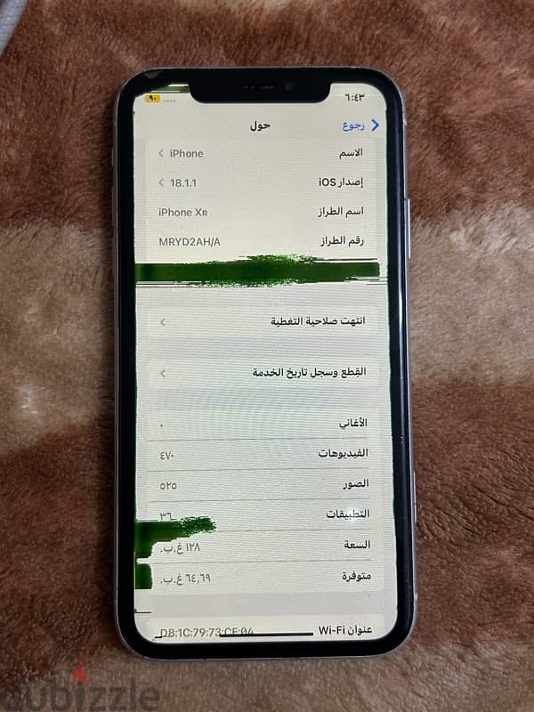 ايفون XR شغال فيس ايدي 3