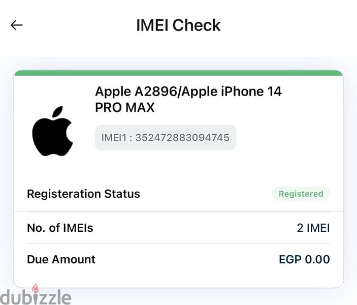 iphone 14 pro max Purple 265G خطين فعلي 1