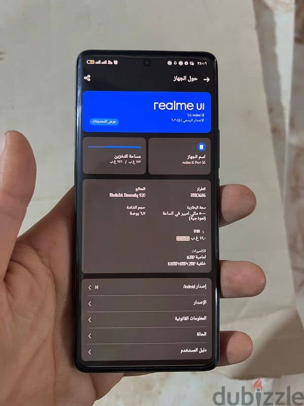 Realme 10 pro plus 2