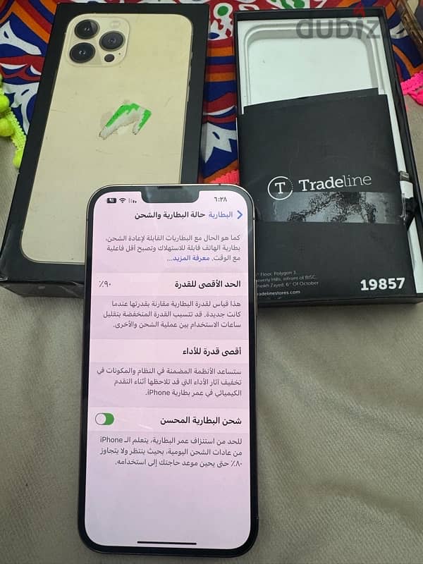 ايفون١٣بروماكس iphone13promax بطاريه ٩٠٪؜ 6