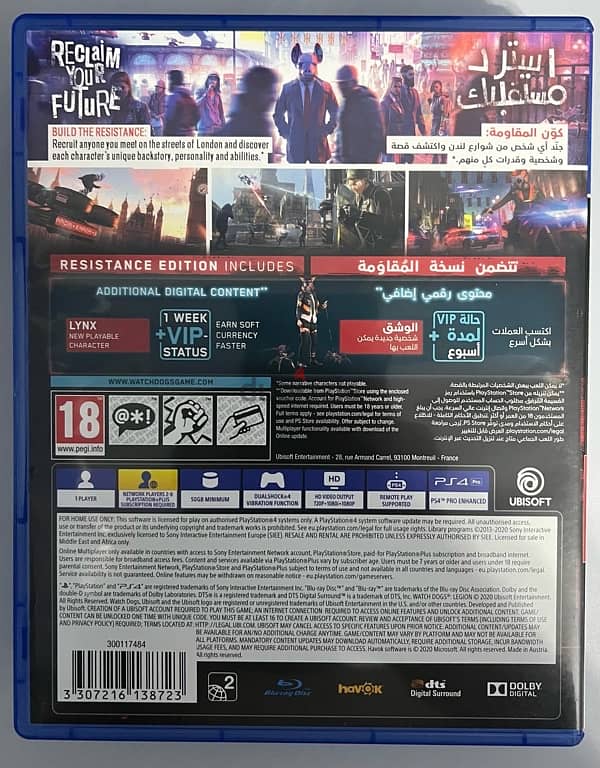 للبيع watch dogs legion ps4 و Gotham knights ps5 2