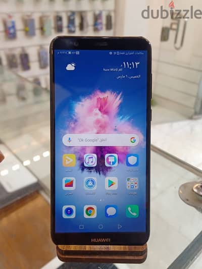 هواوي بي اسمارت Huawei P Smart