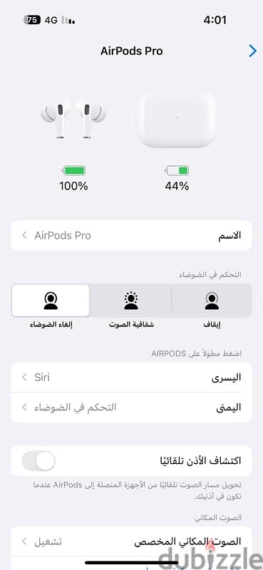 AirPods Pro 1 13