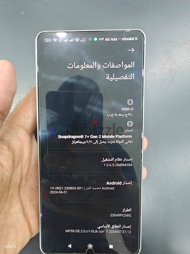 هاتف شاومى بوكو F5 5G مستعمل يشبه الجديد دولى ومعفى من الضرائب 4