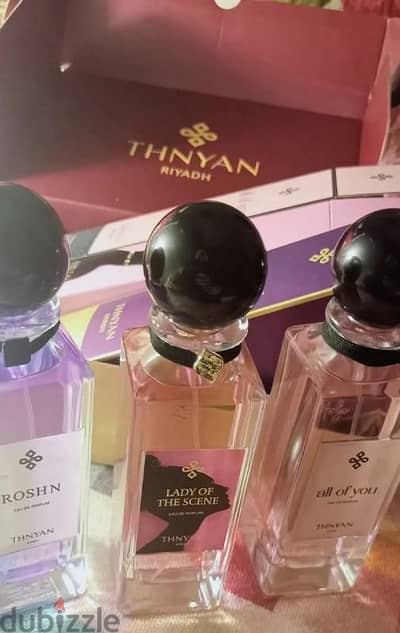 3 عطور من ثنيان 125 ml