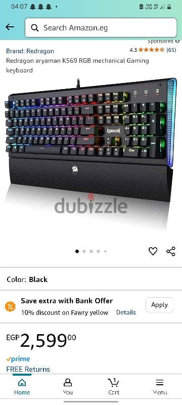 redragon k569 keyboard -كيبورد ريدراجون k569