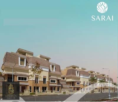 villa250m compound sarai for sale a prime location in new Cairo